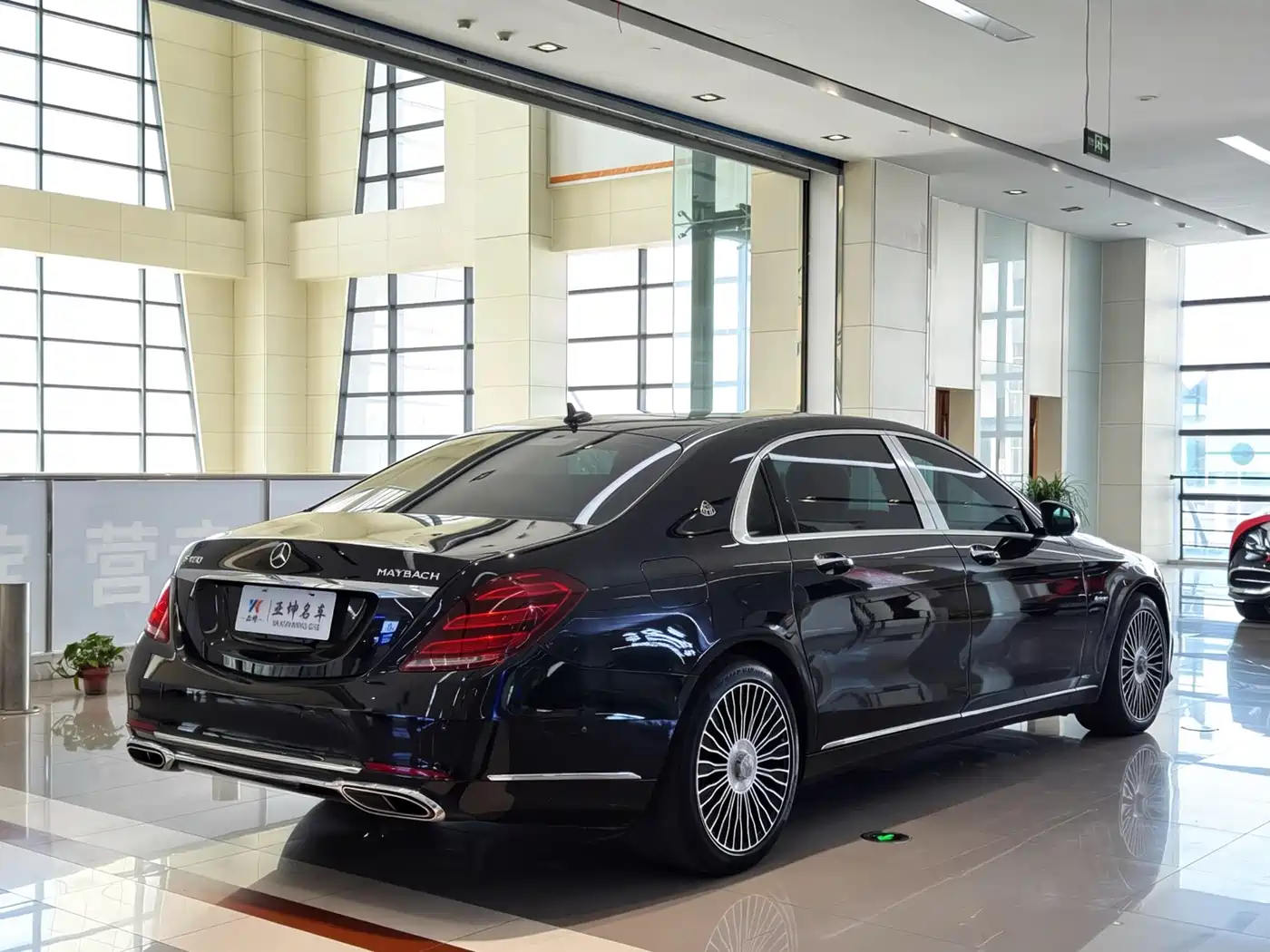 Mercedes-Benz Maybach S-Class 2015 S 400 4MATIC фото 6