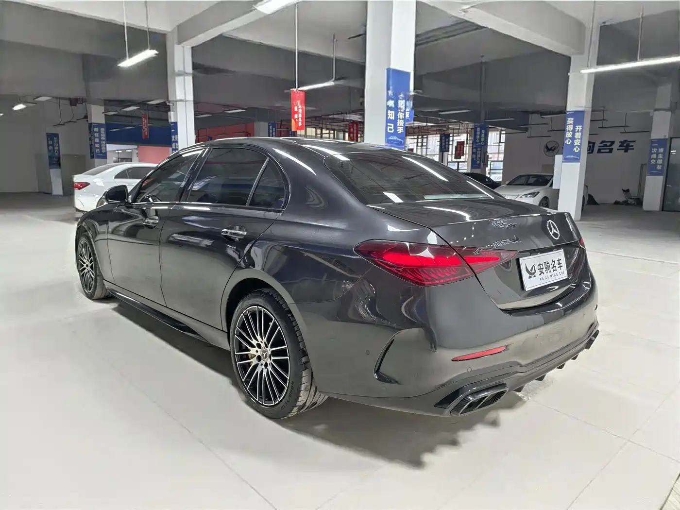 MERCEDES-BENZ C CLASS