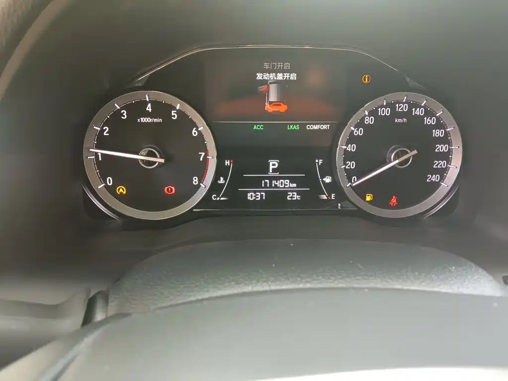 Фото 8 - Honda UR-V
