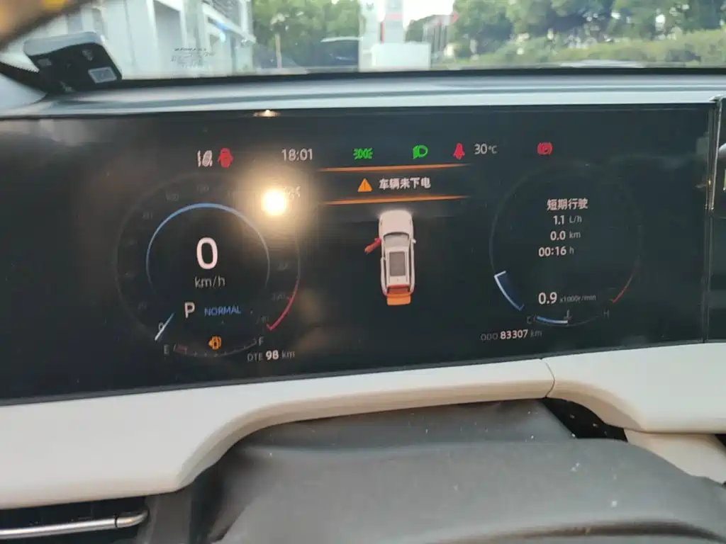 Фото 16 - Changan CS75 PLUS