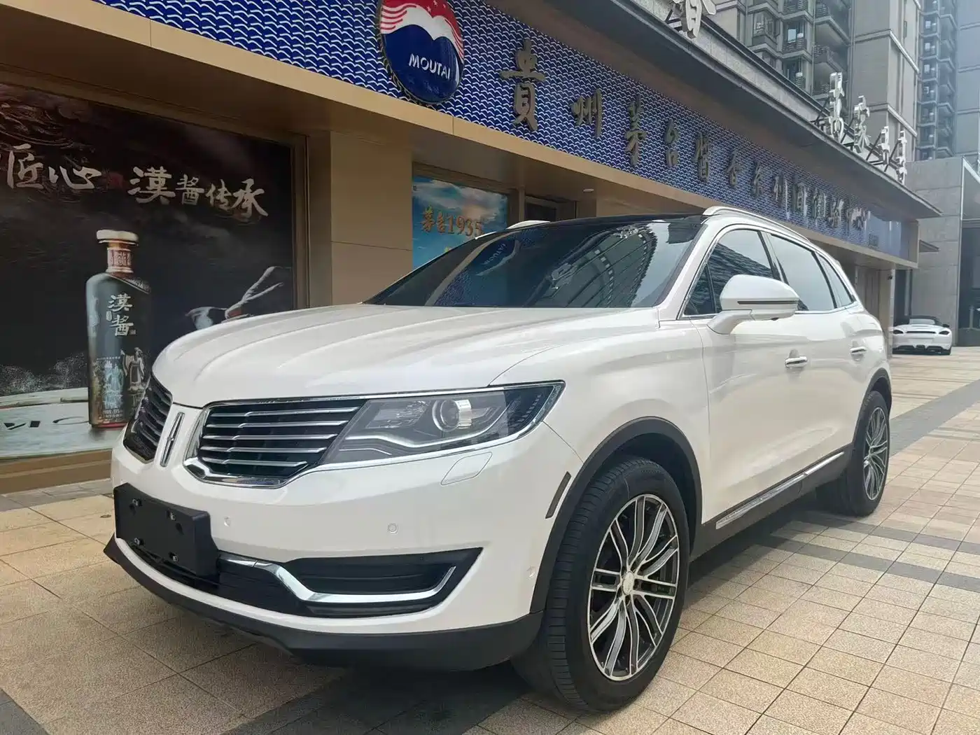 Lincoln MKX 2018 2015 2.0T AWD Elegance Edition