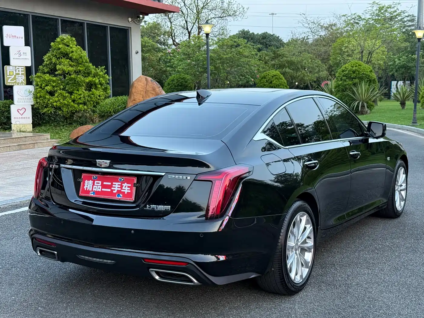 Cadillac CT5 2023 28T Luxury Style (Standard Edition) фото 4