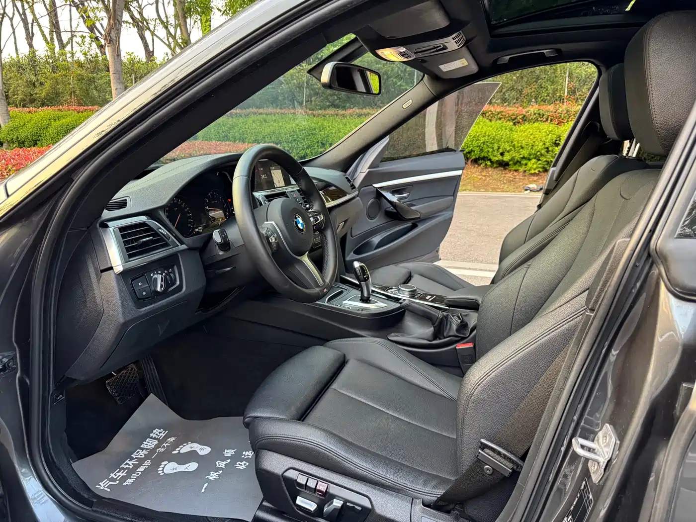 BMW 3 Series GT 2020 320i M Sport Package фото 10