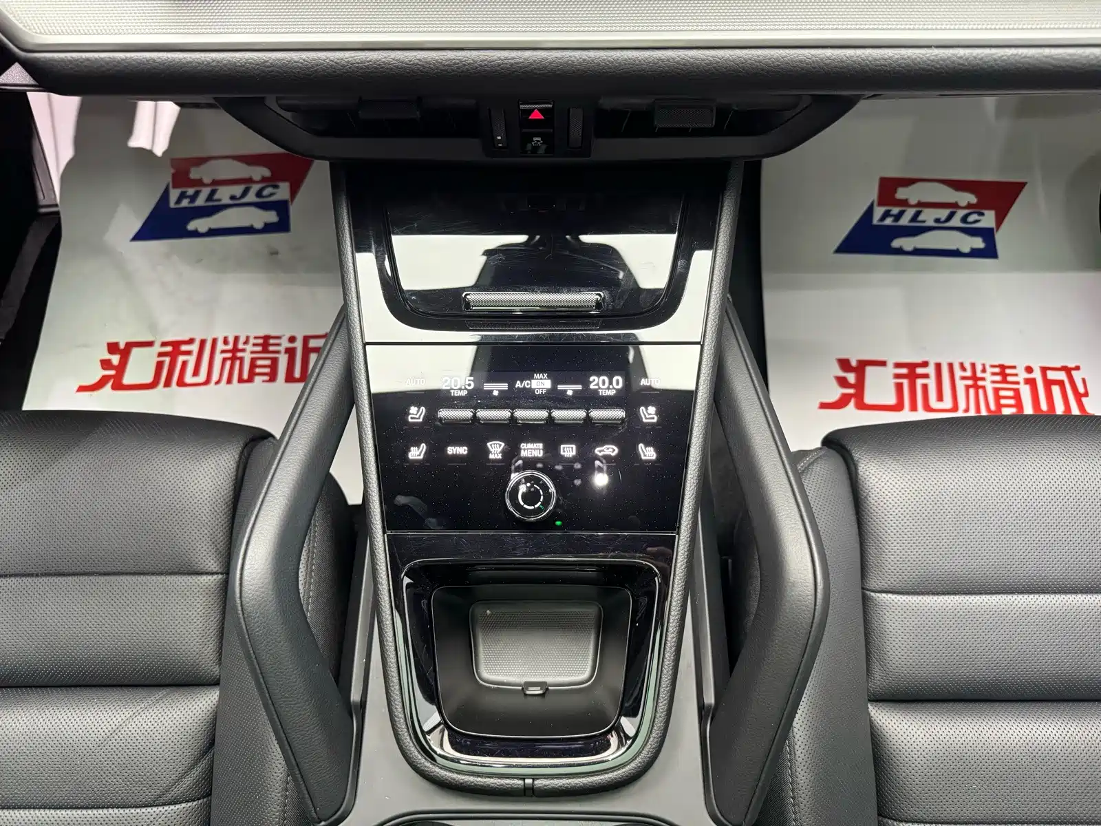 Photo 12 - Porsche Cayenne