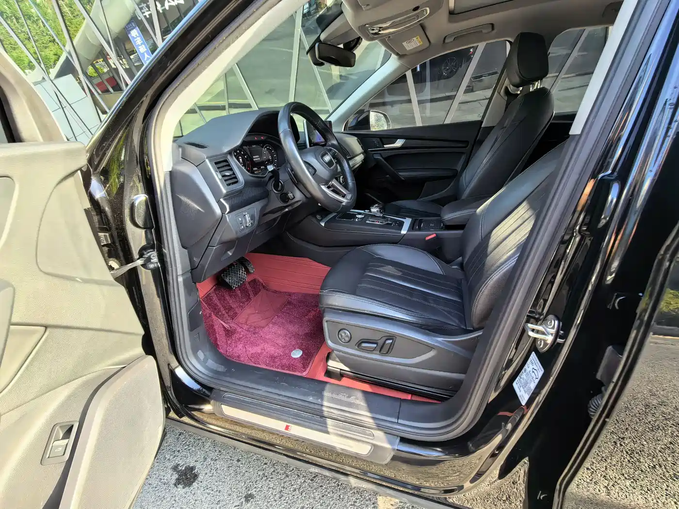 Audi Q5L 2020 40 TFSI Prestige Fashion фото 7