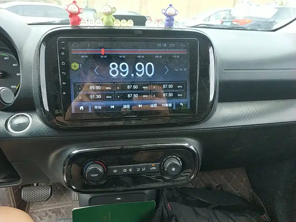 Roewe Kaiwei CLEVER 2020 2021 302km All-round Edition