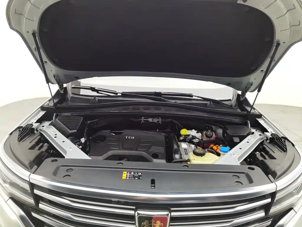 Roewe RX5 eMAX 2021 2020 500PHEV Smart Cockpit Flagship Edition