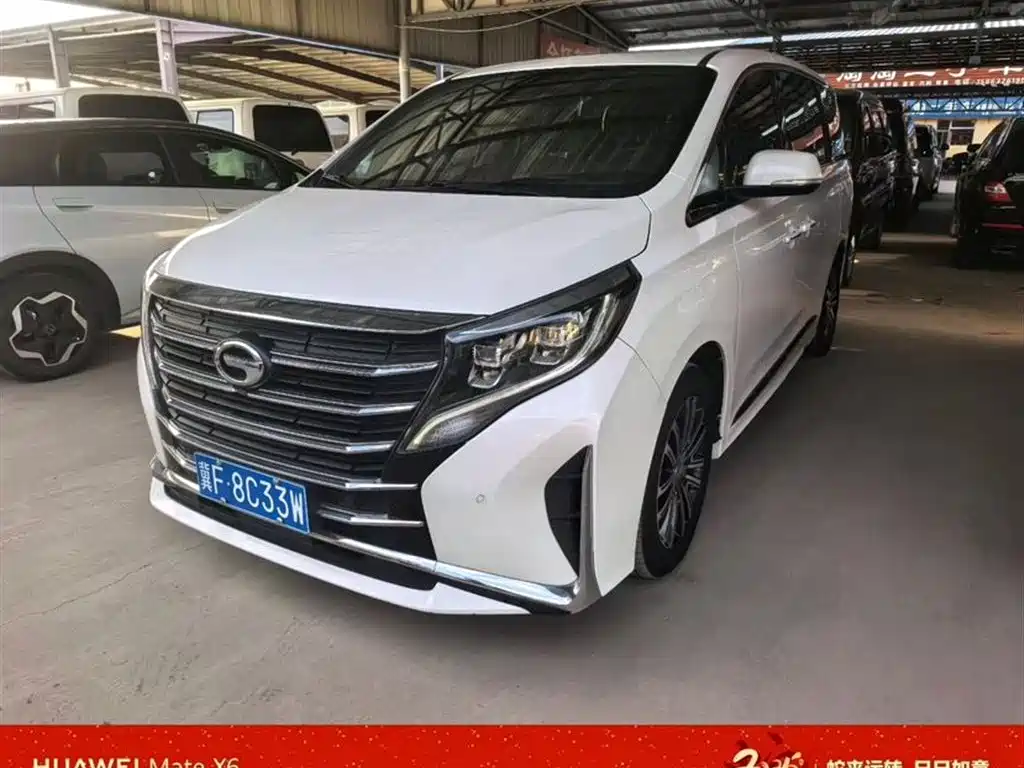 GAC TRUMPCHI M8