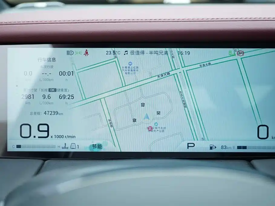 GAC Trumpchi Trumpchi M8 2023 Model Master Series 400T Flagship Edition фото 21
