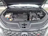صورة 20 - Changan CS75 PLUS