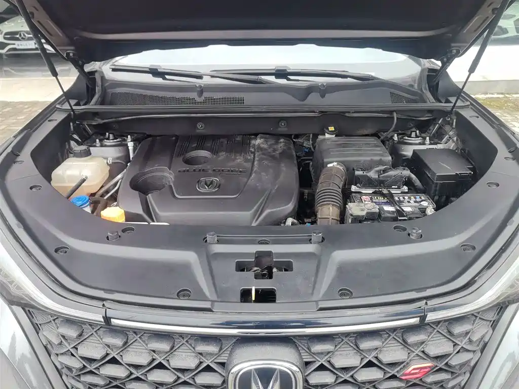 صورة 20 - Changan CS75 PLUS
