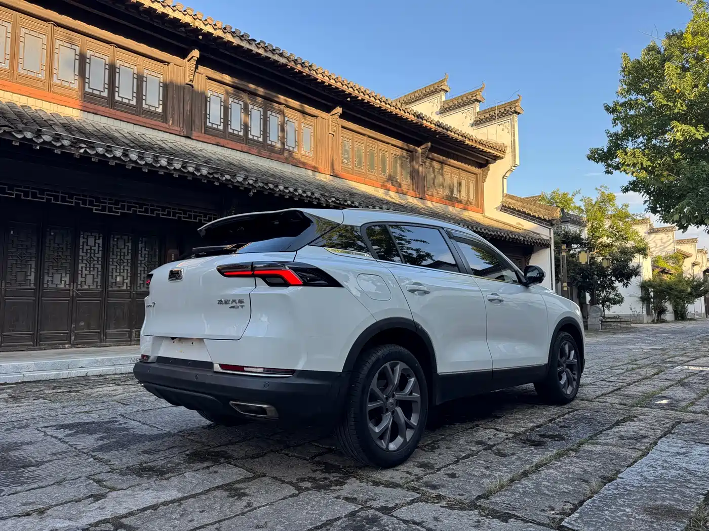 Qoros 7 2021 2020 1.6T Cruise Luxury