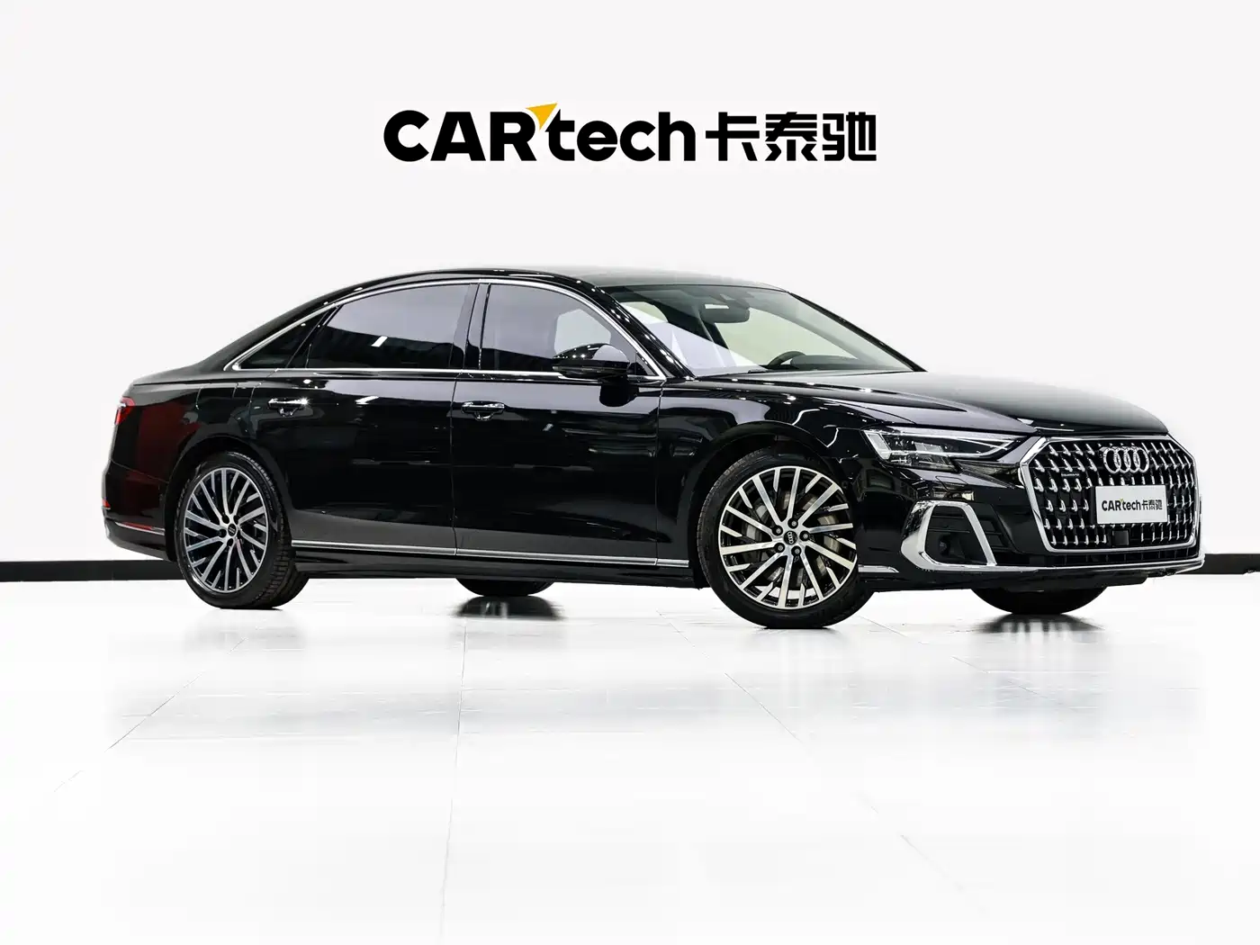 2026 Audi A8
