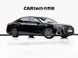 Фото 3 - Audi A8