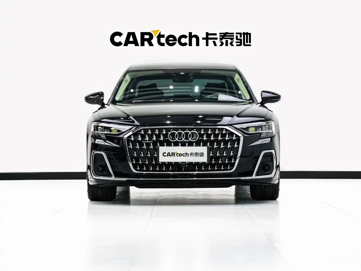2026 Audi A8