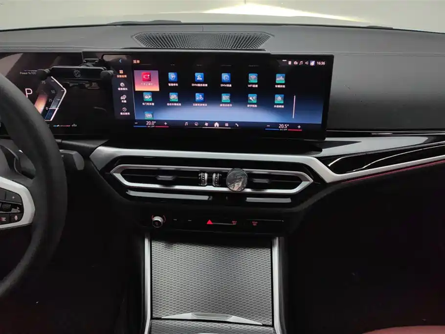 BMW 3 Series 2024 325Li M Sport Shadowline Package фото 13