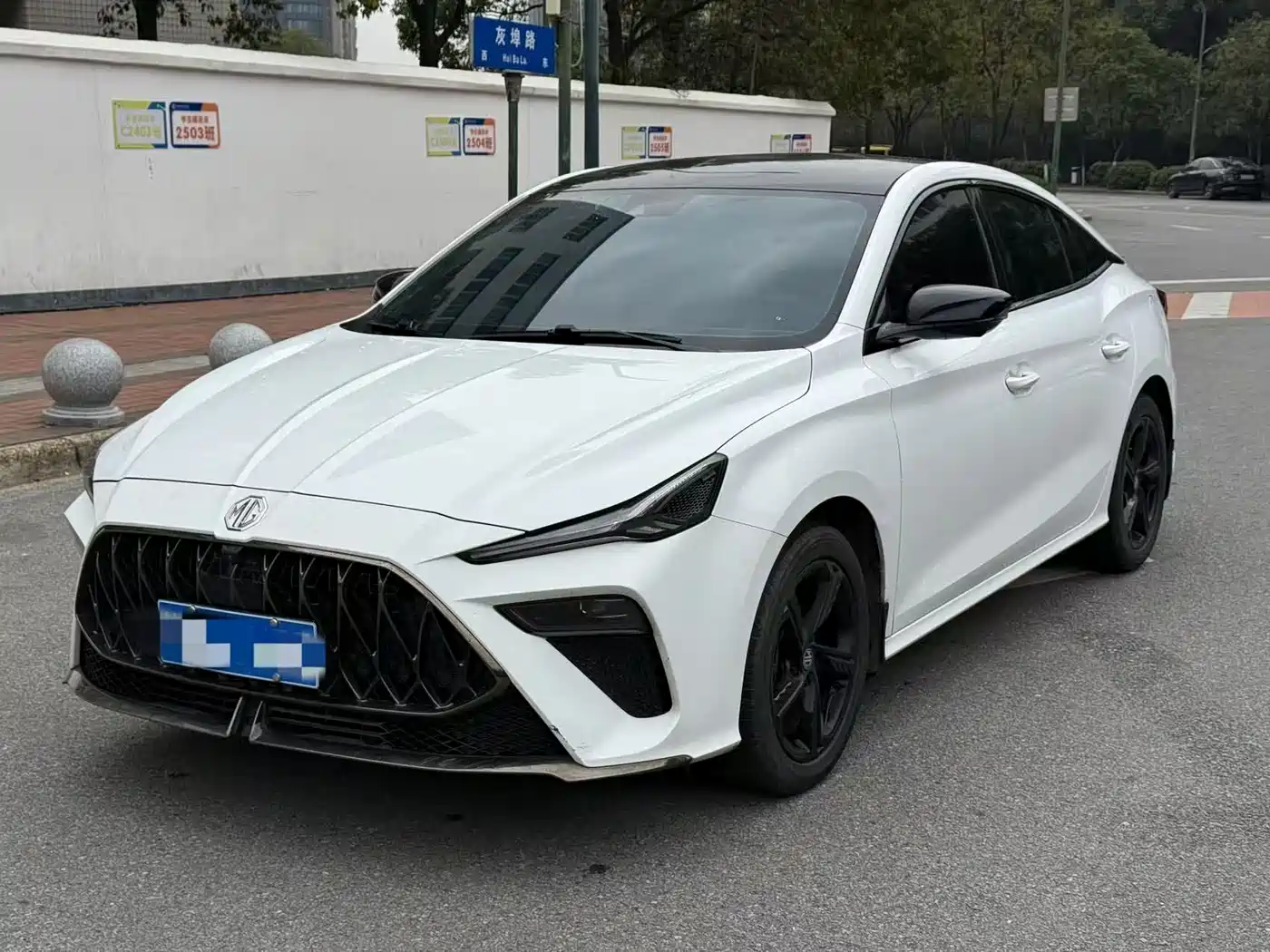MG 5 Scorpio 2022 1.5T Luxury Edition