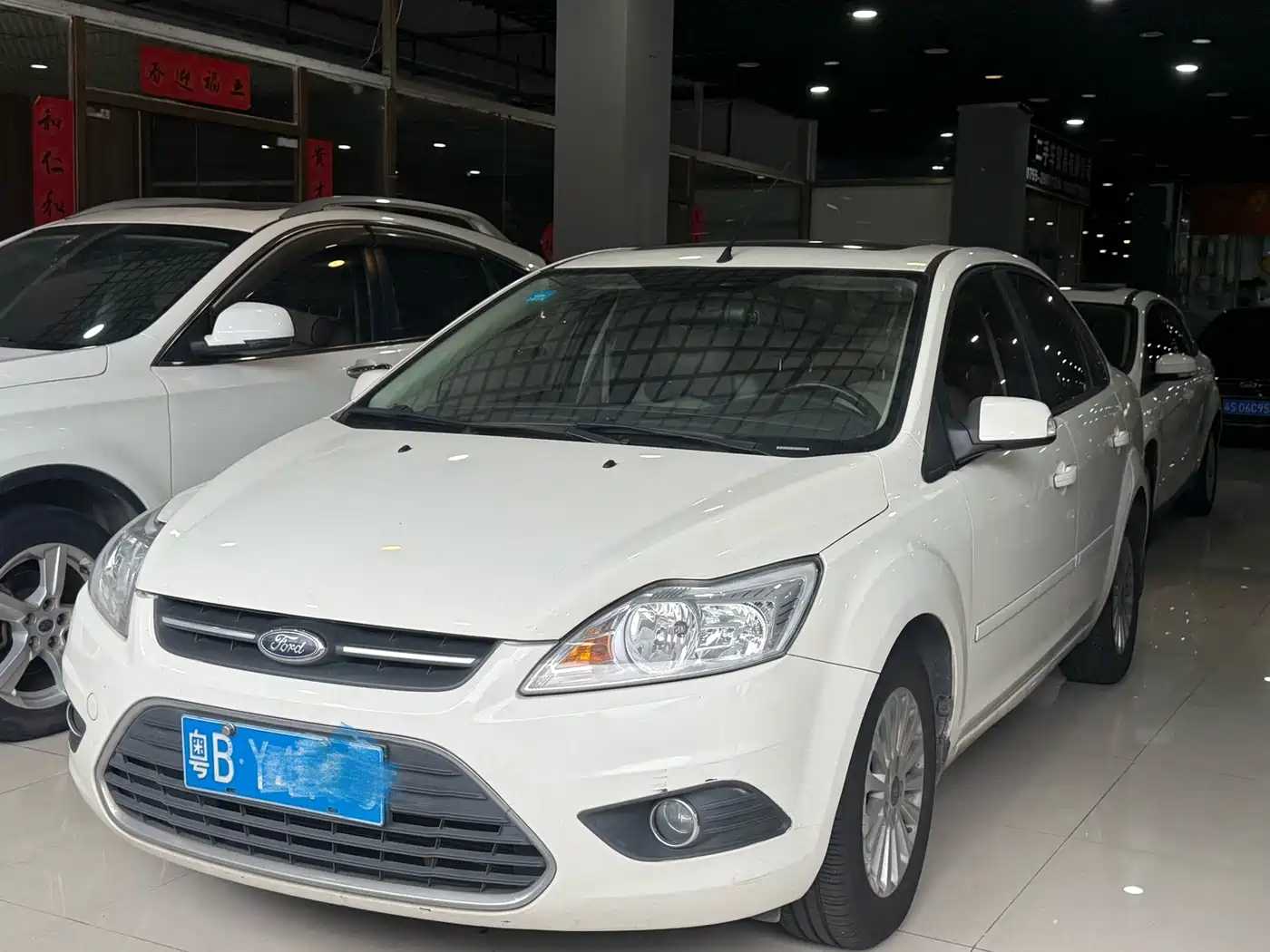 Photo 1 - Ford Focus