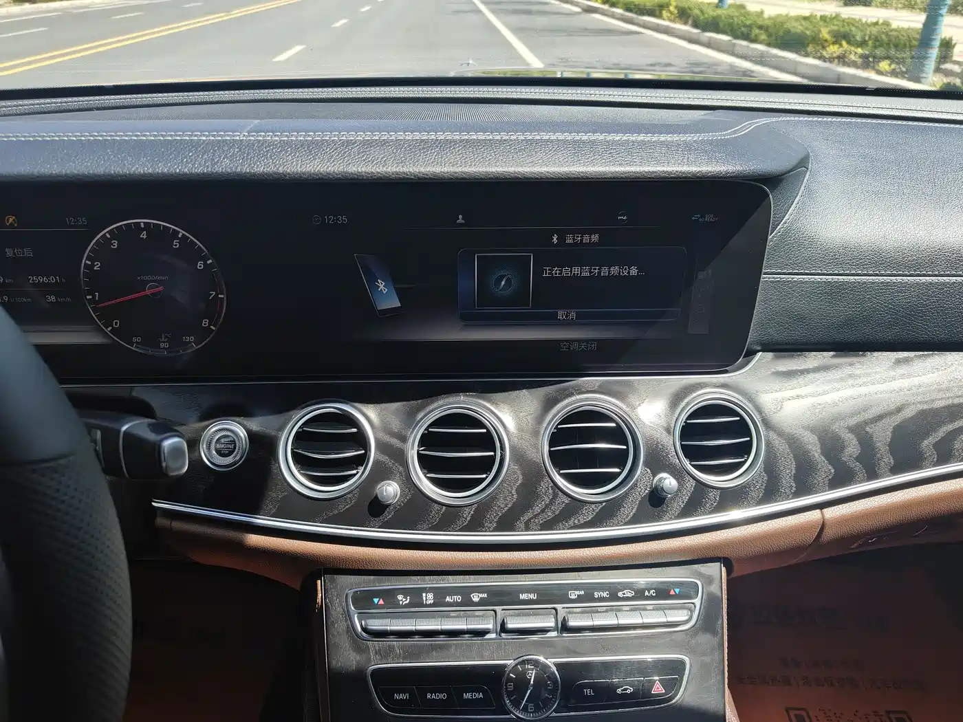 Mercedes-Benz E-Class 2019 E 300 L Sport Fashion фото 11