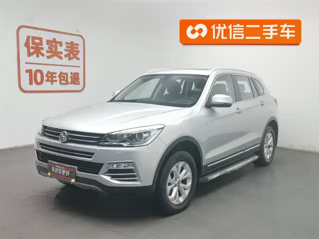 HANTENG MOTORS HANTENG X7