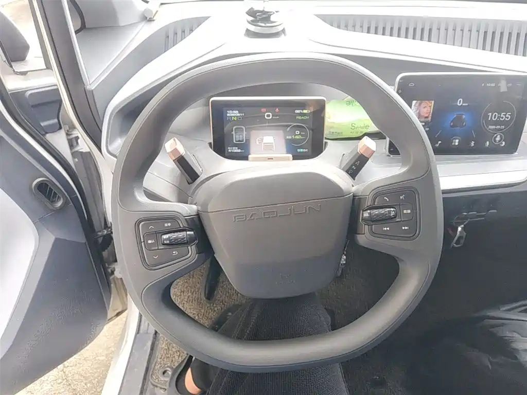 BAOJUN E200