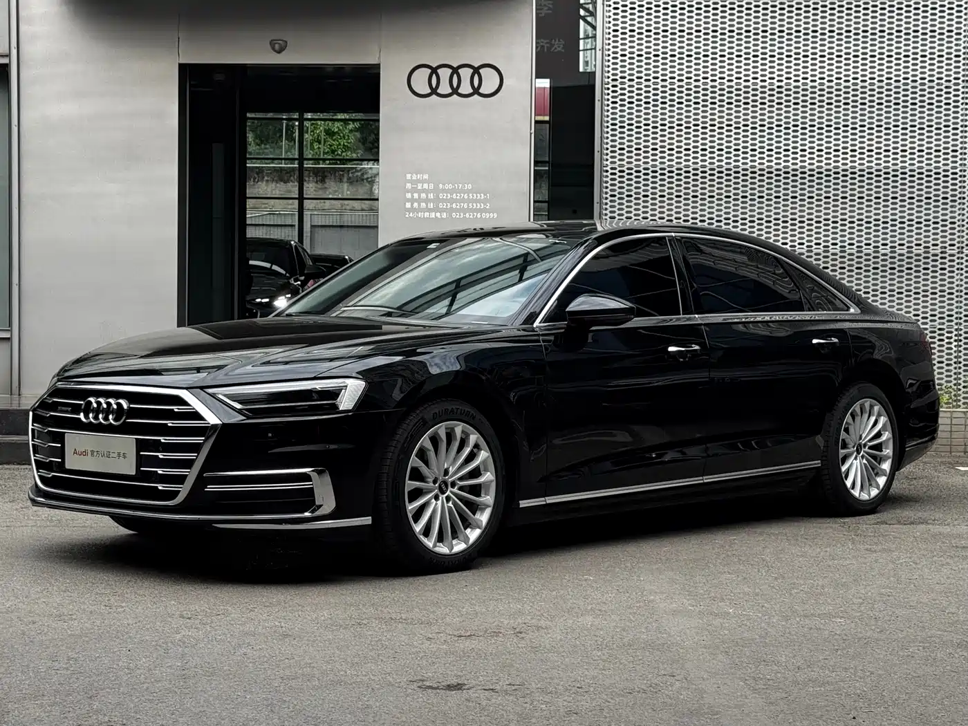Audi A8 2021 A8L 50 TFSI quattro Comfort