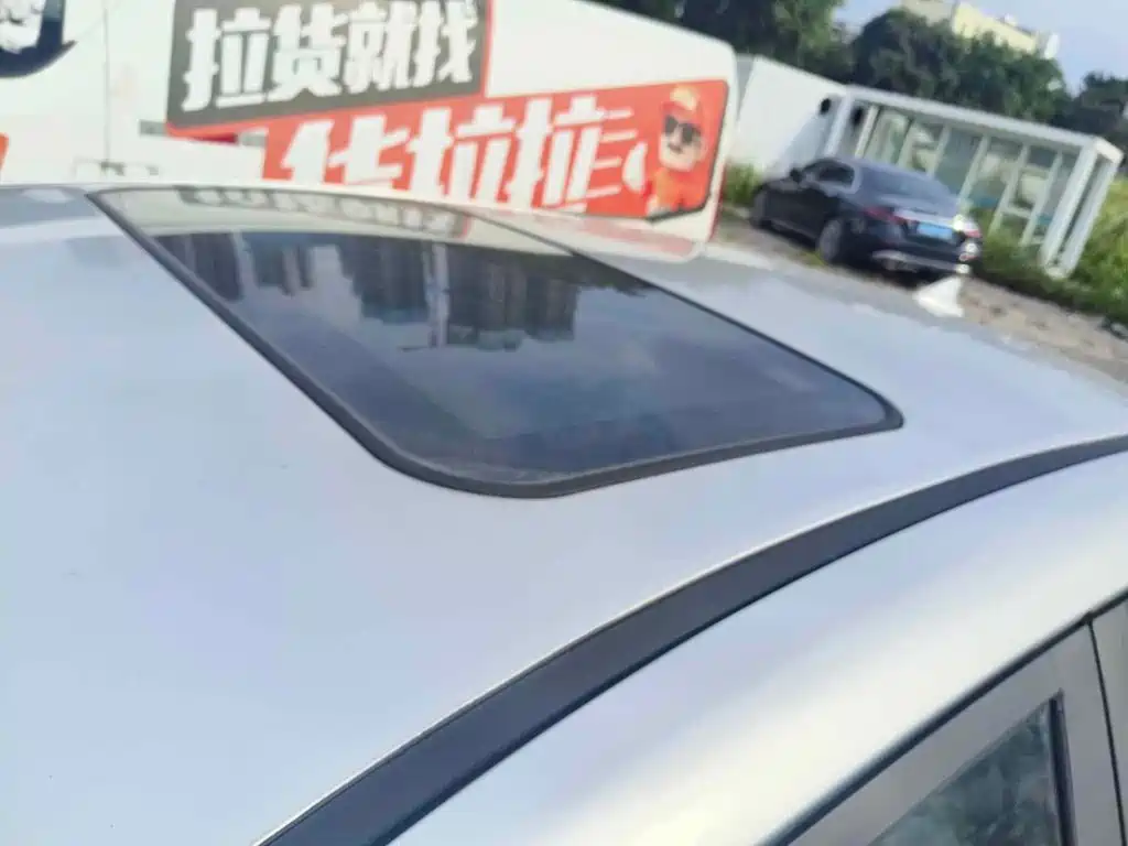 BYD Surui 2014 2013 1.5L Manual Premium