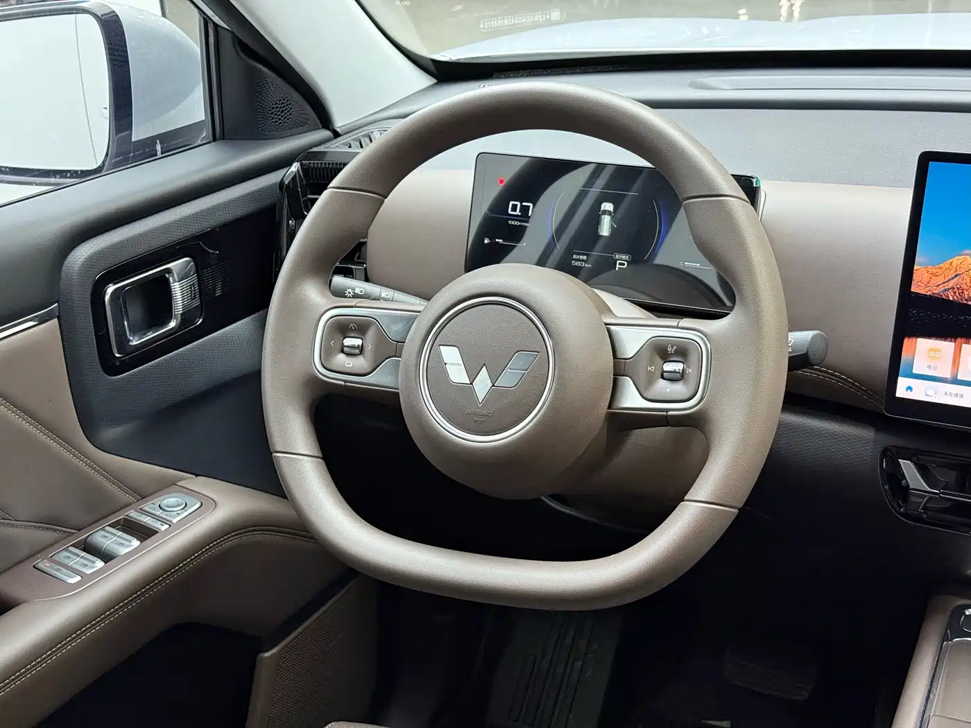 Wuling Motors Starlight 560 2026 2025 Model Gasoline Version 5-seater