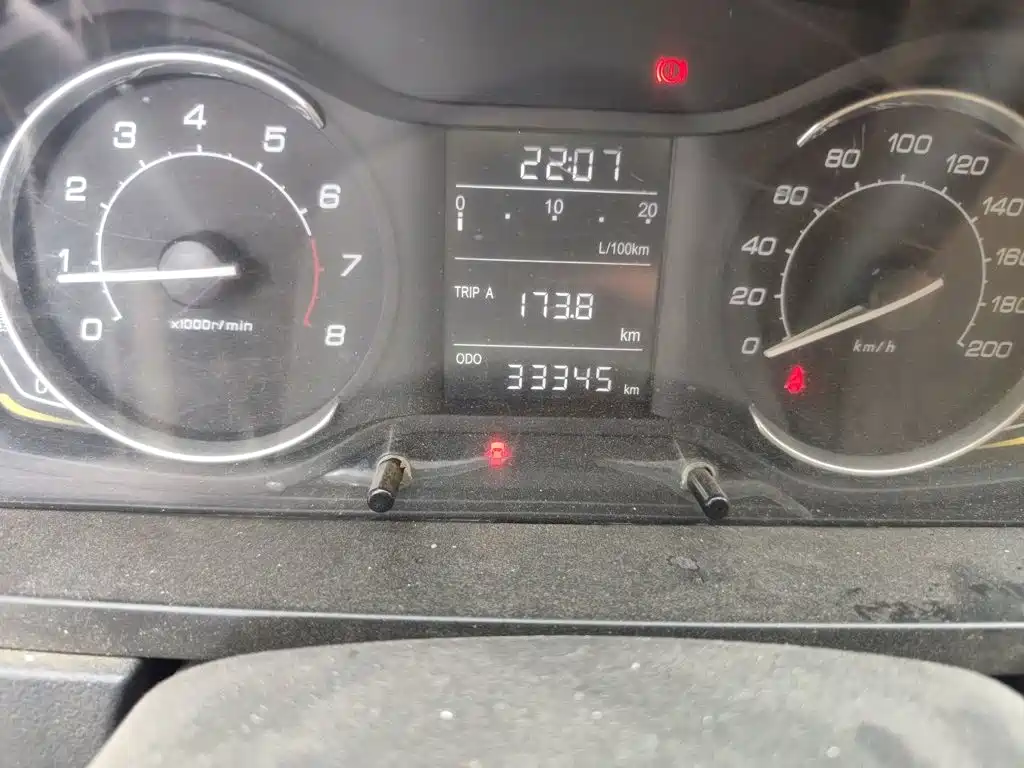 BAIC Senova D20 2015 2015 Sedan 1.5L Manual Letian Edition