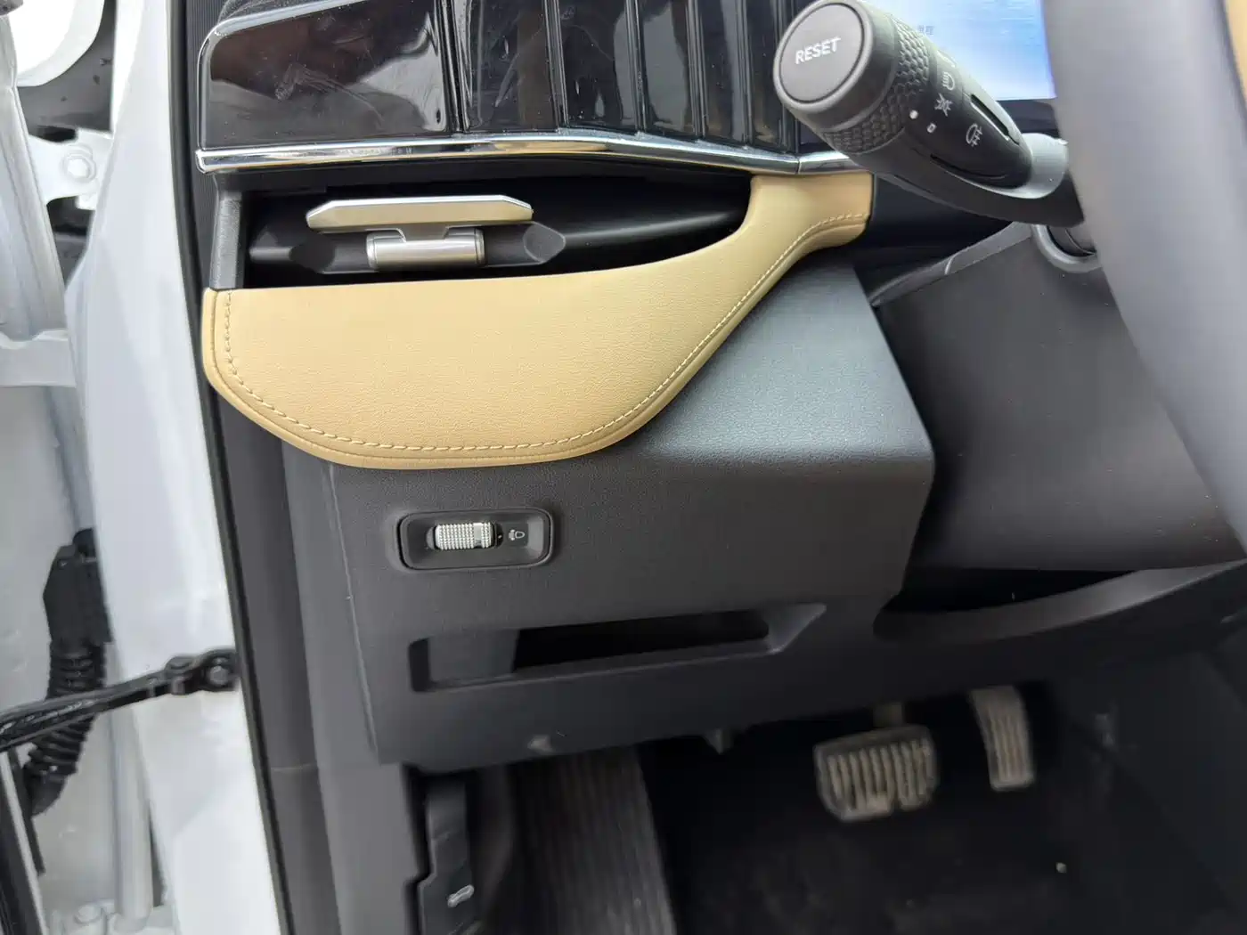 GEELY AUTOMOBILE BOYUE L