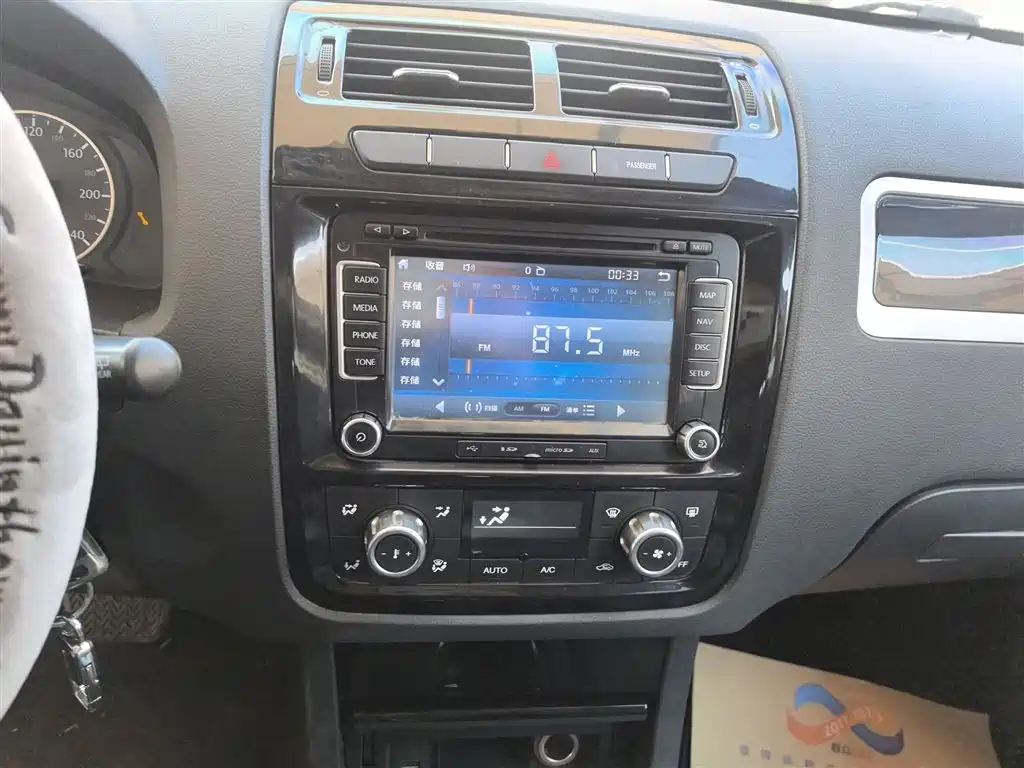 Yema Auto Yema T70 2019 2016 1.8T CVT Elegance