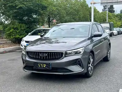 Geely Emgrand