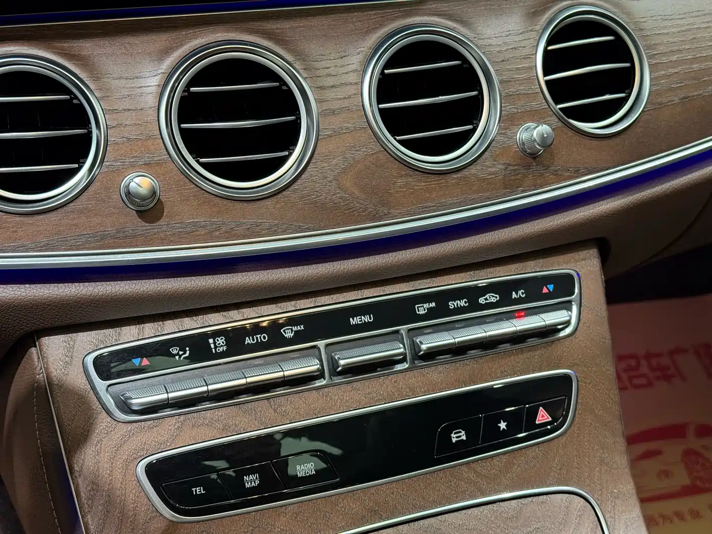 Mercedes-Benz E-Class 2023 E 300 L Luxury фото 11