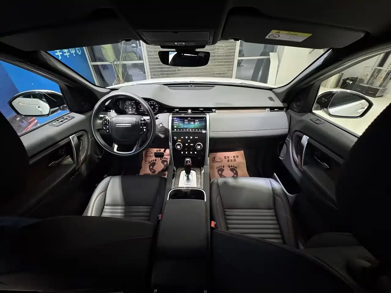 LAND ROVER DISCOVER NEW ENERGY SOURCES FOR SPORTS