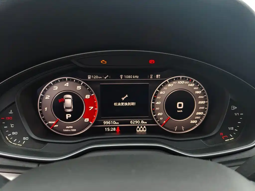Audi Q5L 2018 40 TFSI Premium Fashion China VI фото 6