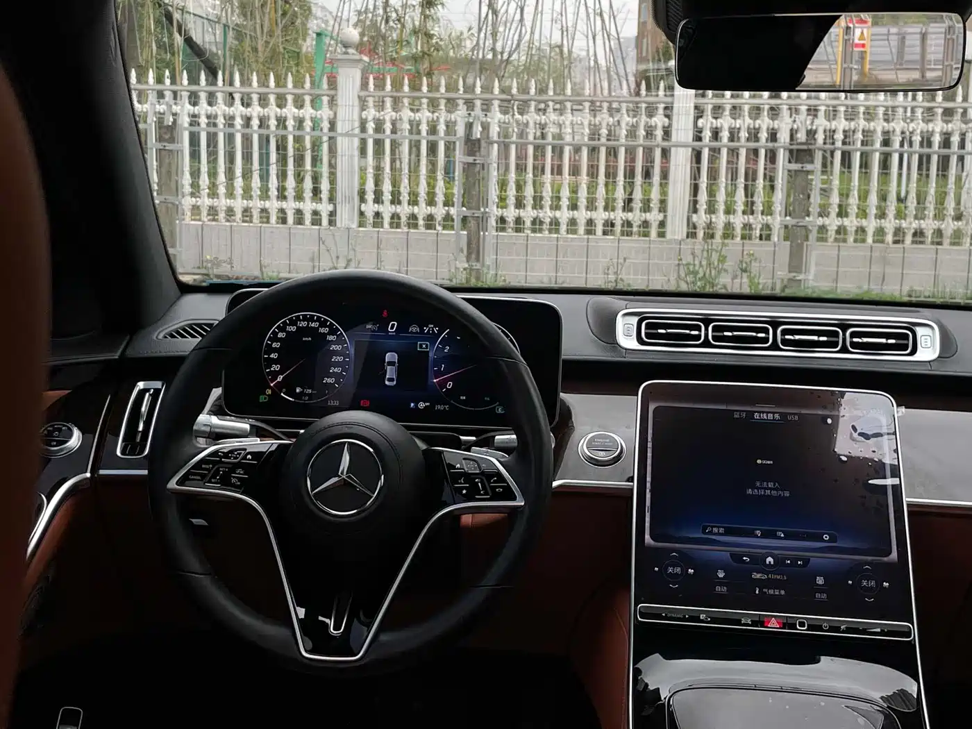 Mercedes-Benz S-Class 2021 S 450 L фото 10