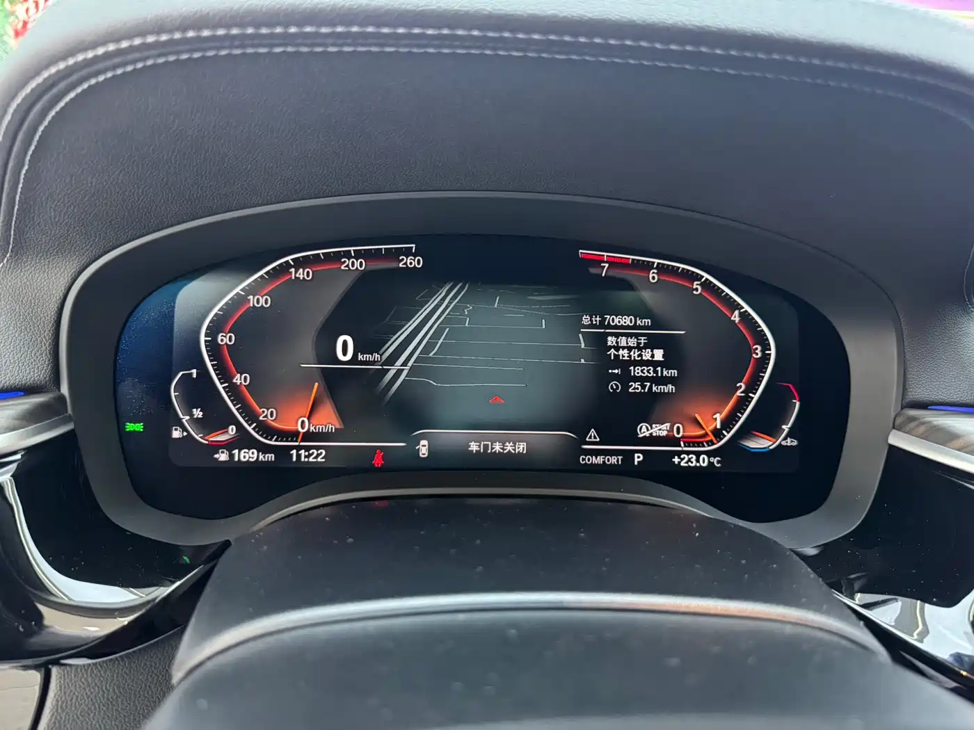 BMW 5 Series 2022 Facelift 530Li Leading Luxury Package фото 11