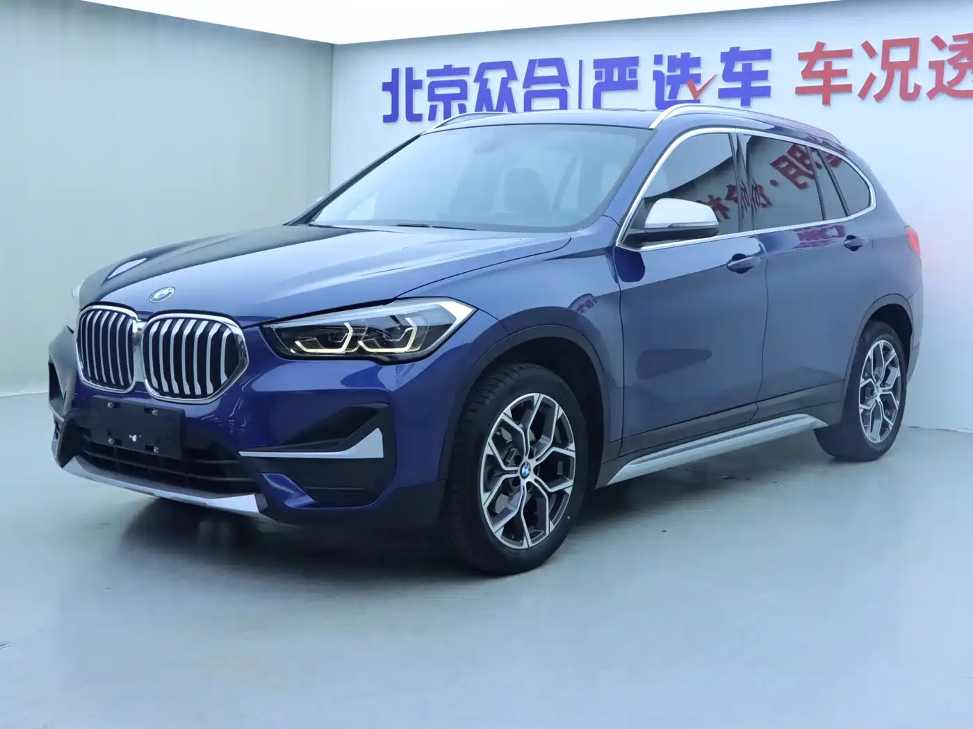 BMW X1 2021 sDrive20Li Exclusive