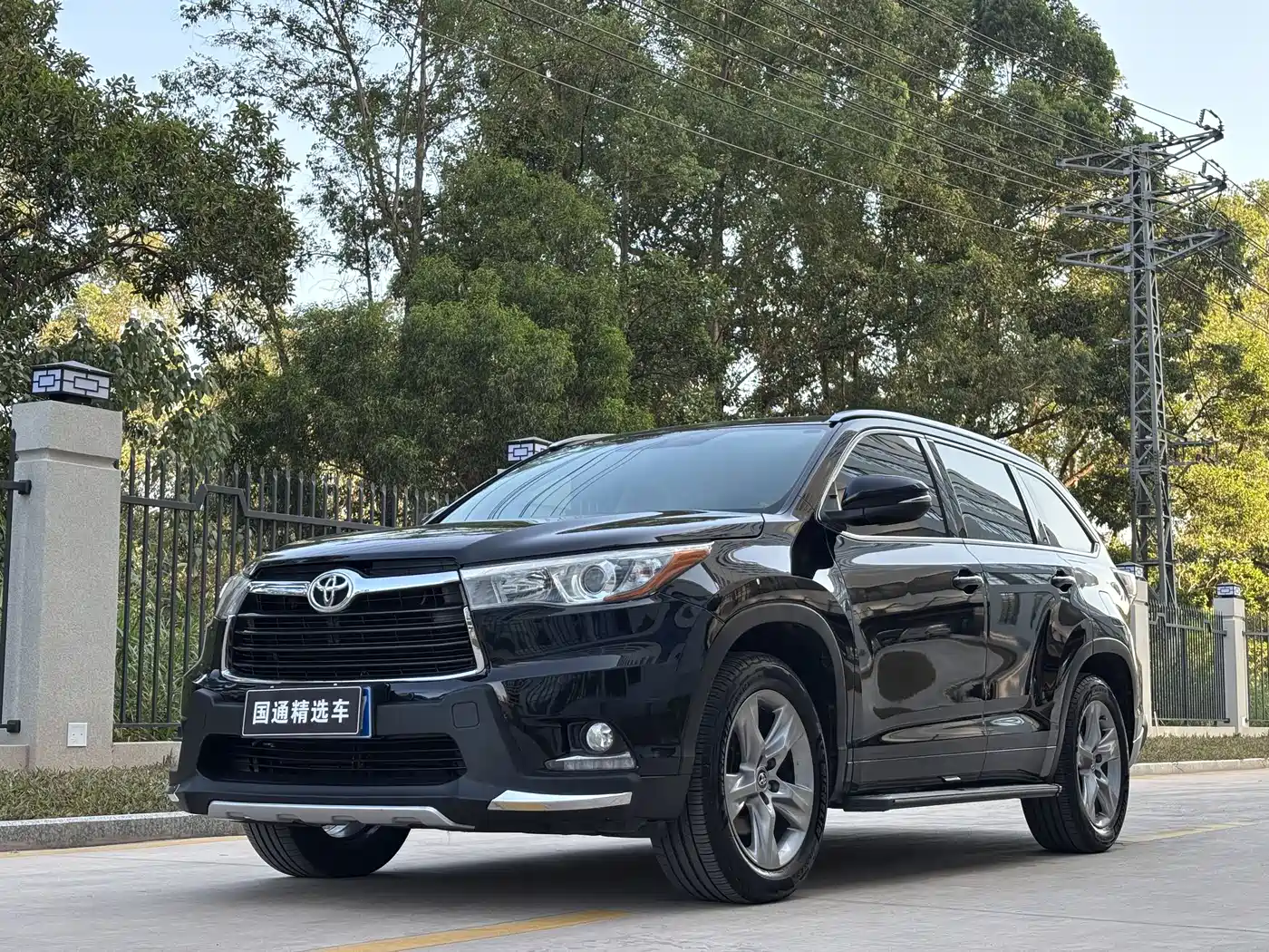 Toyota Highlander 2015 2.0T AWD Elite Edition 7-seater