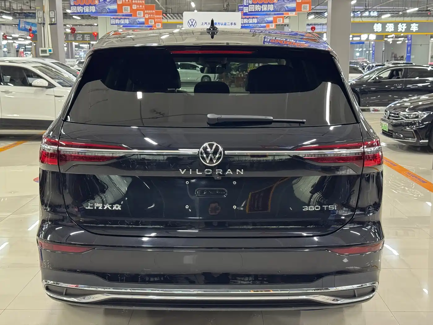 Volkswagen Viloran 2024 380TSI Executive Edition фото 10
