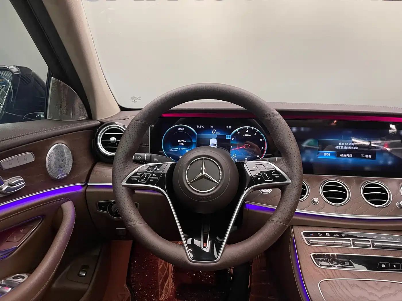 Mercedes-Benz E-Class 2021 E 300 L Luxury фото 14