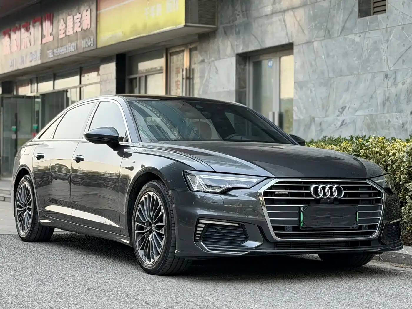 AUDI A6L NEW ENERGY