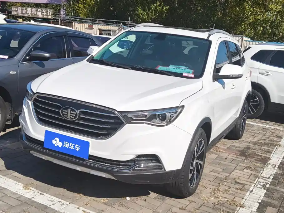 Besturn X40 2019 2019 1.6L Auto Luxury Type China V