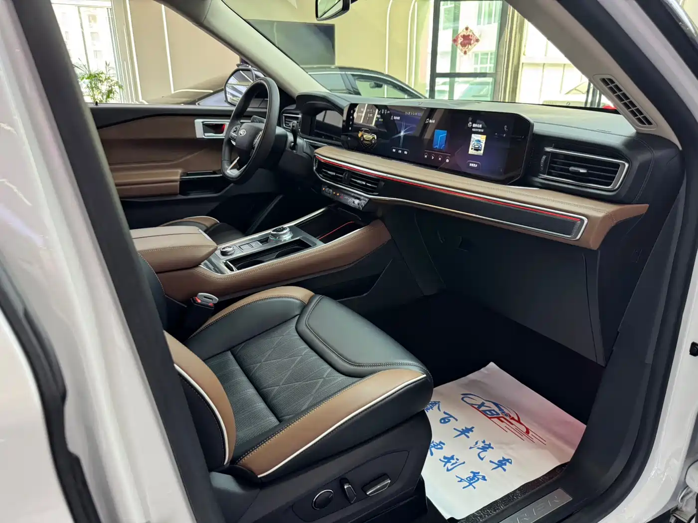 FORD EXPLORER