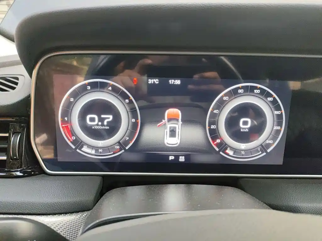 Hongqi HS5 2020 2019 2.0T Smart Connect Enjoy Edition