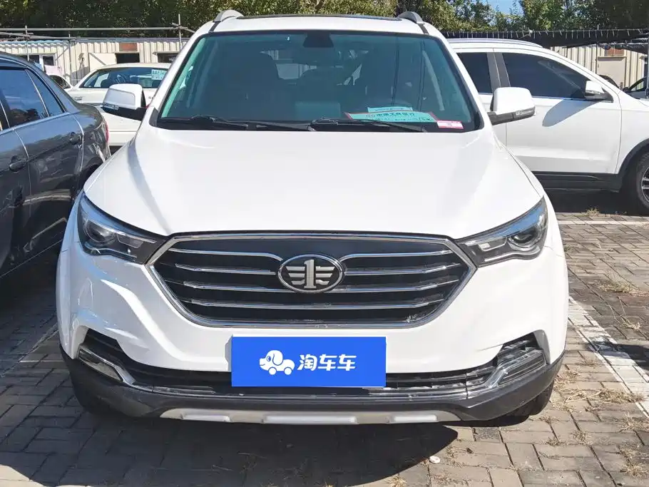 Besturn X40 2019 2019 1.6L Auto Luxury Type China V