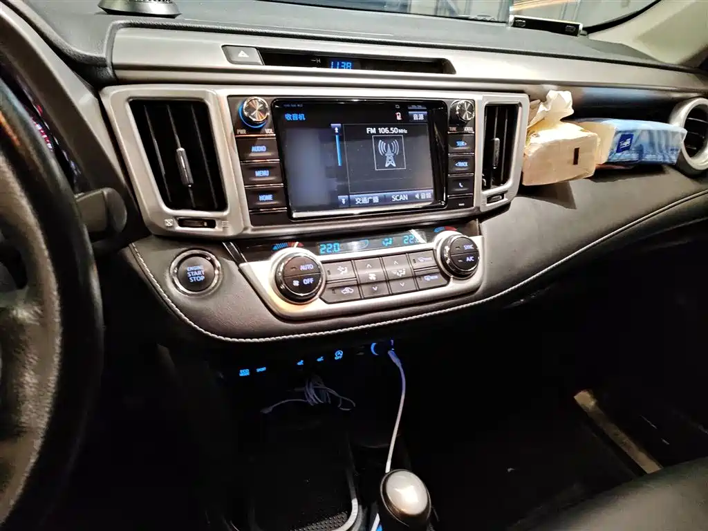 Toyota RAV4 Rongfang 2016 2.0L CVT 2WD Smart (China V) фото 6