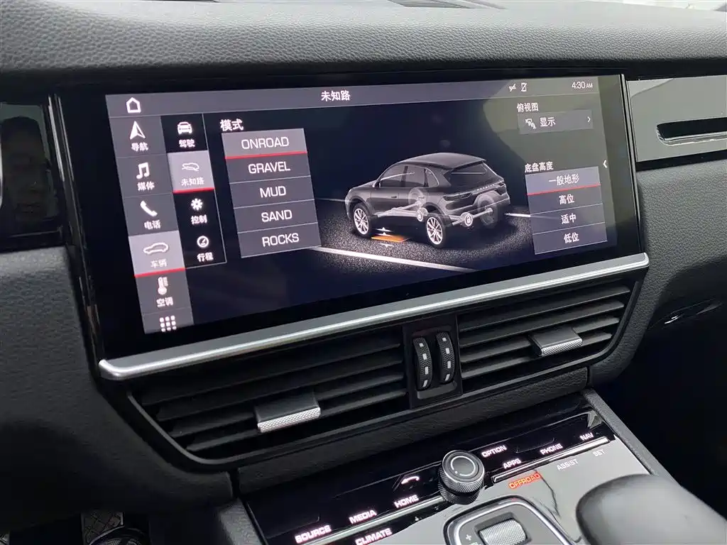 Porsche Cayenne 2018 Cayenne 3.0T фото 17