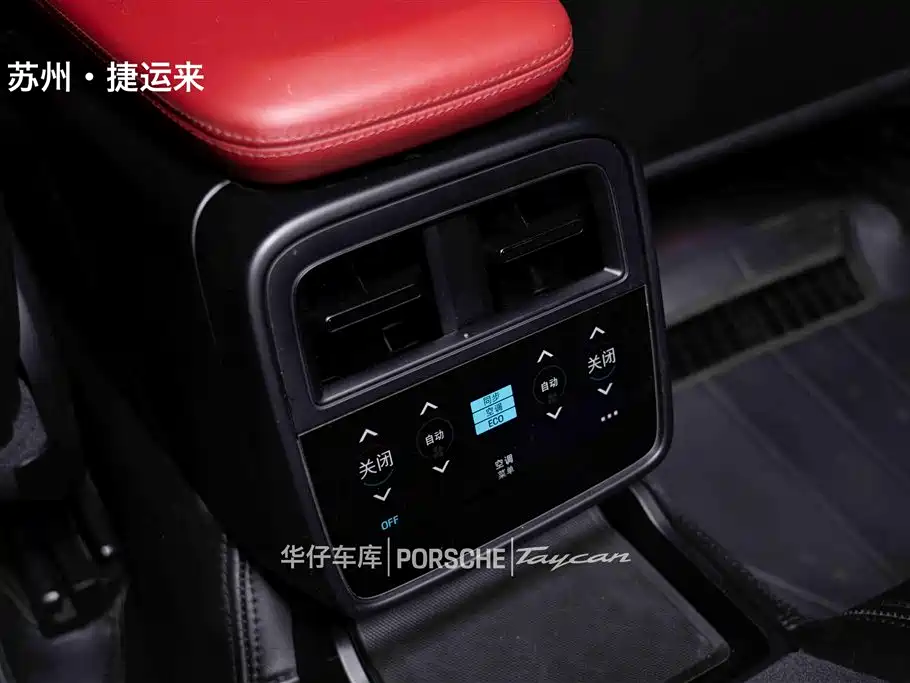 Porsche Taycan 2022 Taycan фото 15