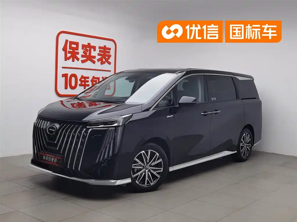 GAC Trumpchi Trumpchi M8 2024 Master Series 400T Premium Edition